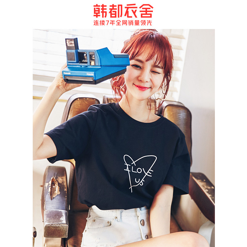 韩都衣舍2020夏新款韩版宽松女t恤 韩都衣舍秀衣莲T恤