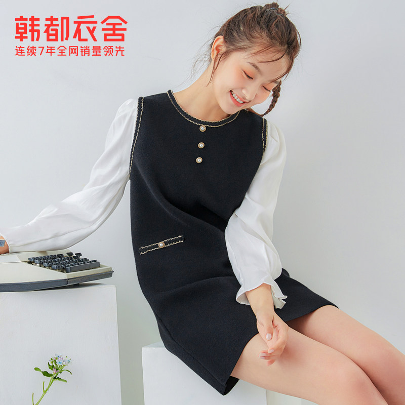 韩都衣舍2021秋装新款h版型连衣裙 韩都衣舍连衣裙