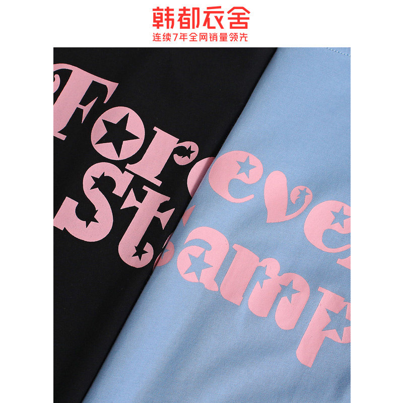 韩都衣舍旗舰店2020夏装新款t恤 韩都衣舍雨薇T恤