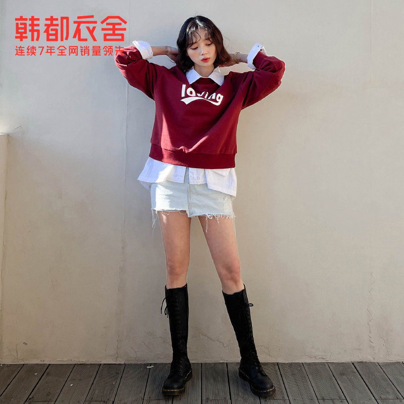 韩都衣舍2022秋冬女装春装新款卫衣 韩都衣舍卫衣/绒衫