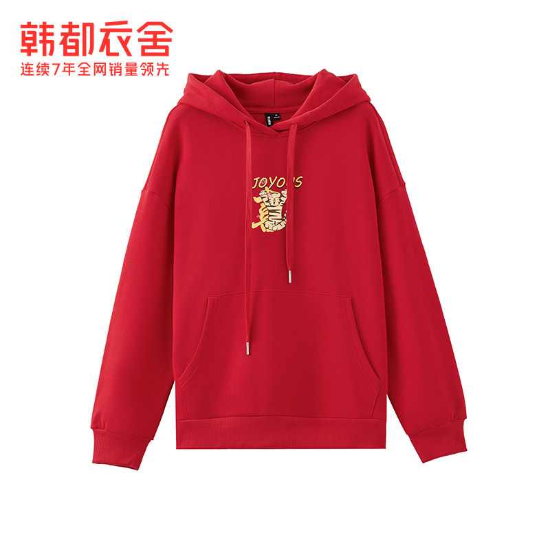 韩都衣舍2022春装新款新年虎卫衣 韩都衣舍卫衣/绒衫