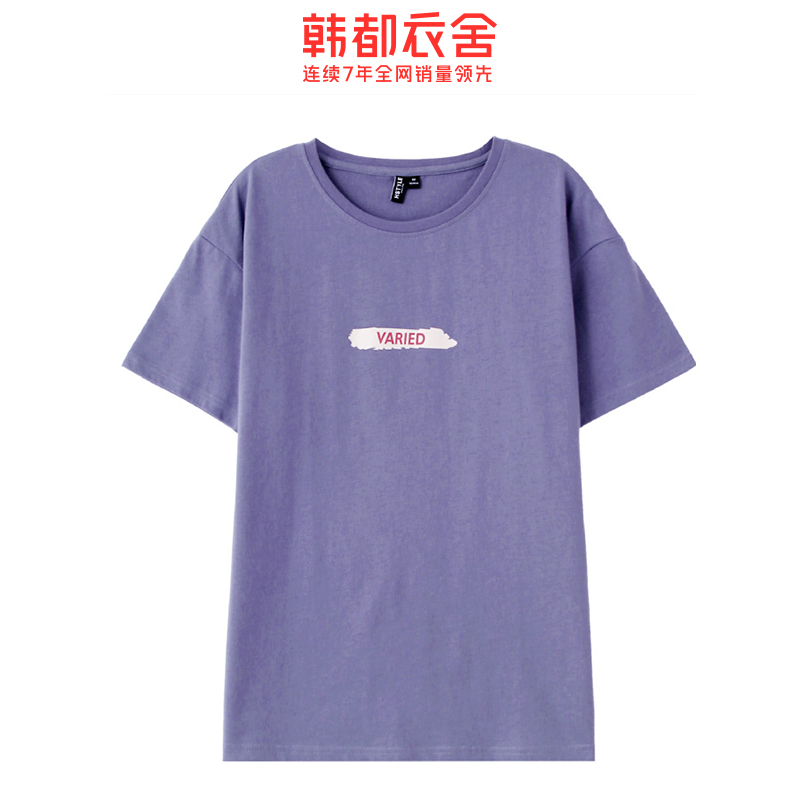 韩都衣舍敏丽T恤
