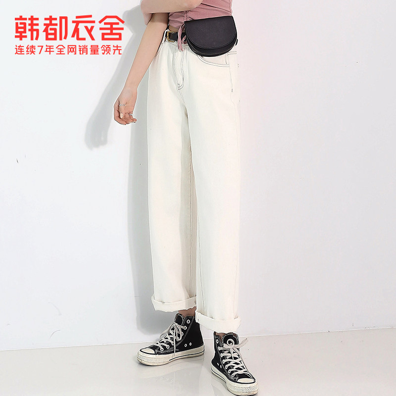 韩都衣舍2020秋装新款女韩版休闲裤 韩都衣舍休闲裤