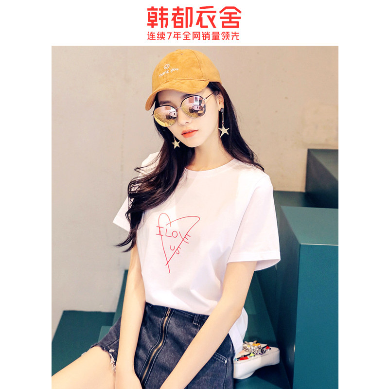 韩都衣舍2020夏新款韩版宽松女t恤 韩都衣舍秀衣莲T恤