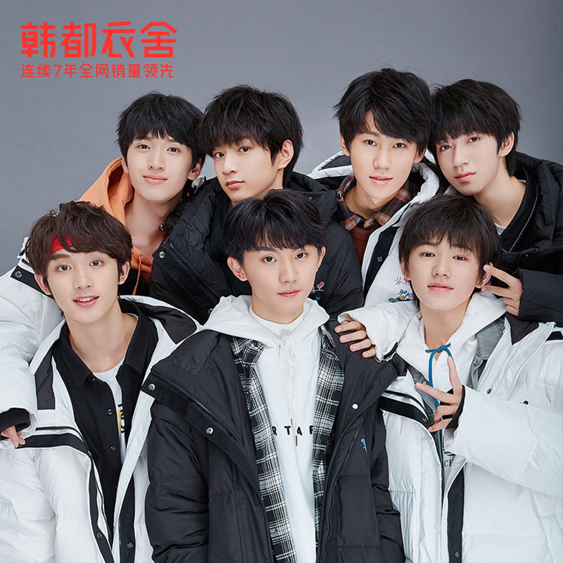 【明星同款】韩都衣舍x时代魭羽绒服 韩都衣舍羽绒服