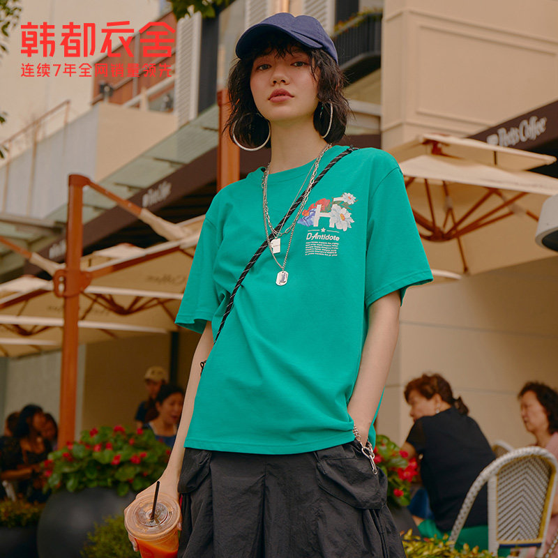 【设计师合作款】韩都衣舍纯棉女t恤 韩都衣舍T恤