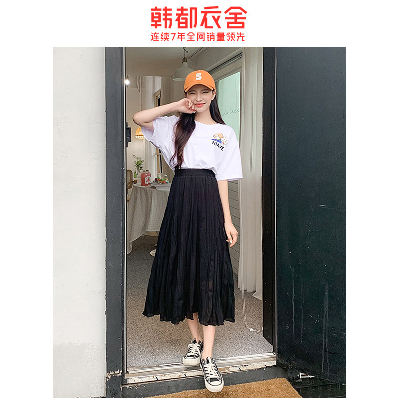  韩都衣舍柔朵半身裙