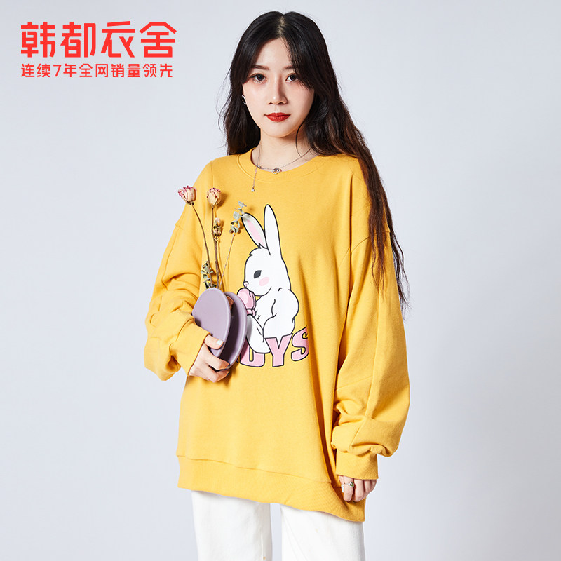 韩都衣舍休闲2021秋款三色宽松卫衣 韩都衣舍卫衣/绒衫