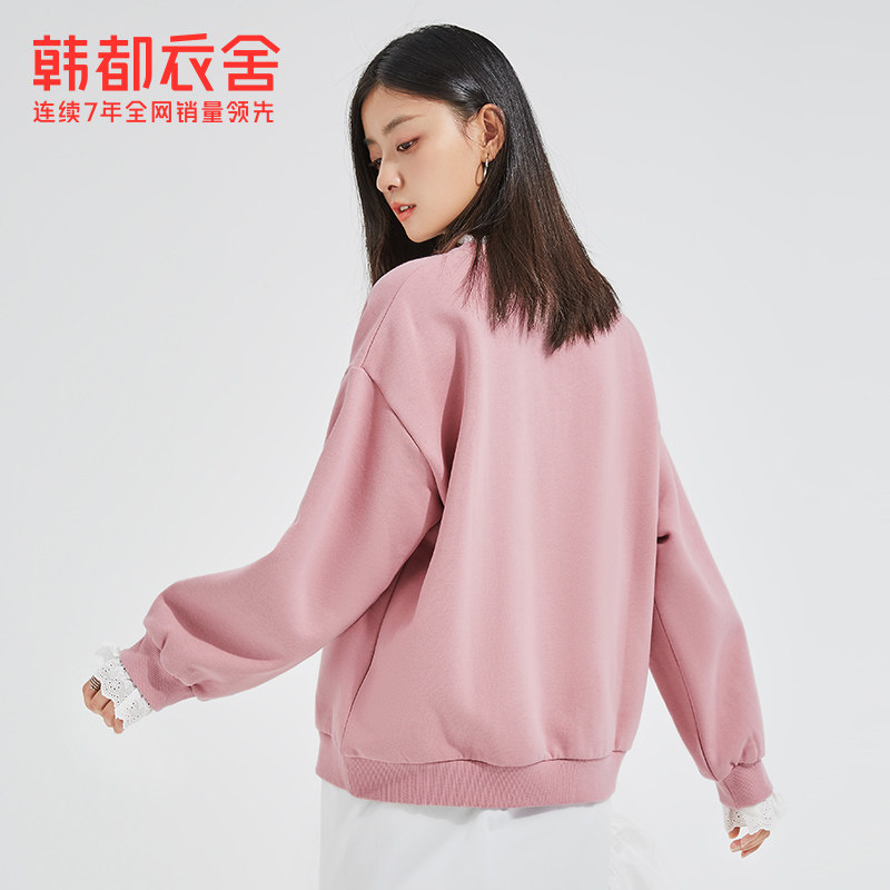 韩都衣舍2020冬装新款韩版chic卫衣 韩都衣舍卫衣/绒衫