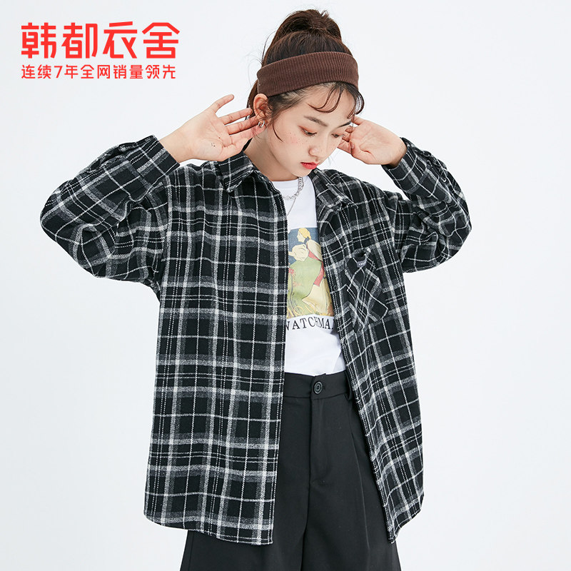 韩都衣舍2020秋装新款外套女bf衬衫 韩都衣舍衬衫