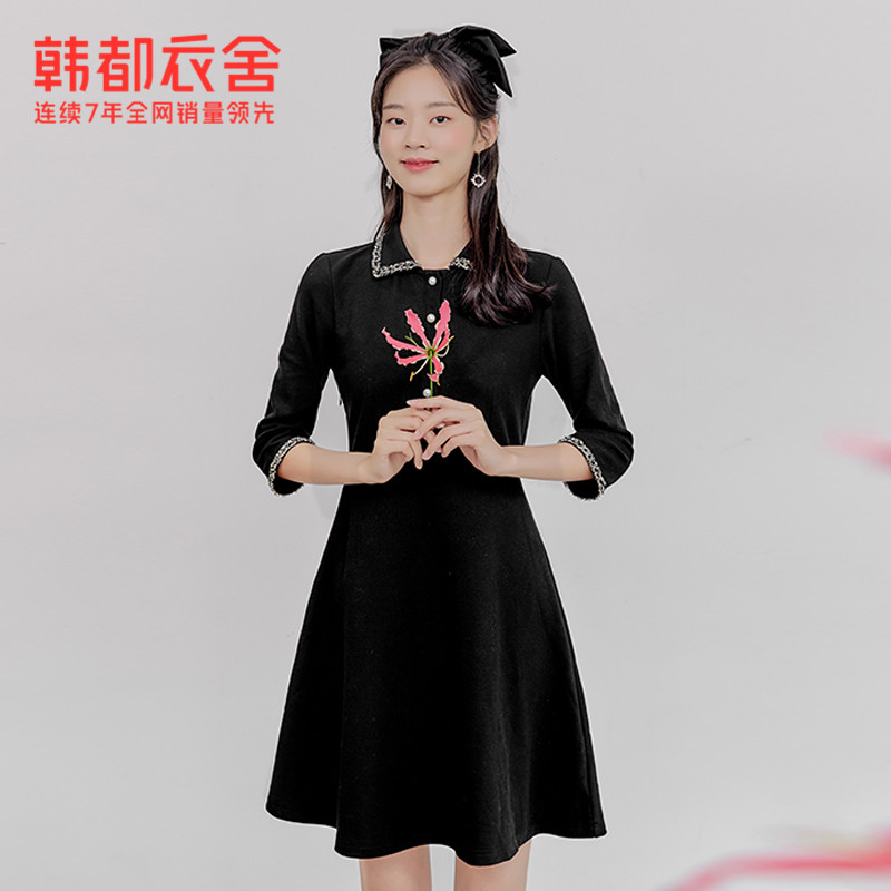 韩都衣舍2020秋季新款珍珠扣连衣裙 韩都衣舍连衣裙