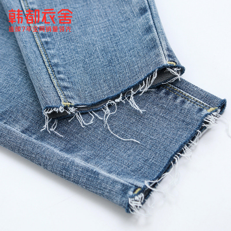 韩都衣舍2020韩版秋新款潮女牛仔裤 韩都衣舍牛仔裤