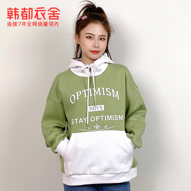 韩都衣舍拼接秋装新款韩版印花卫衣 韩都衣舍卫衣/绒衫