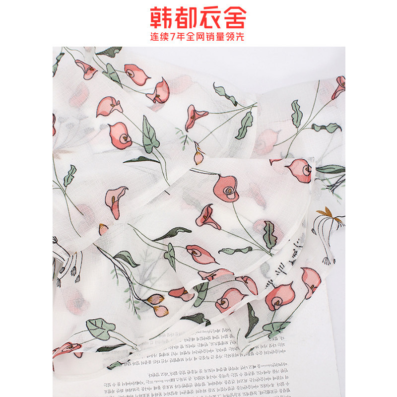 韩都衣舍旗舰店2019新款夏装学生女 韩都衣舍敏丽连衣裙