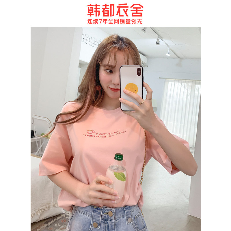  韩都衣舍雨薇T恤