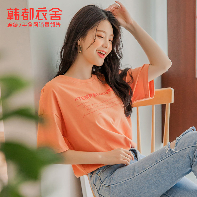  韩都衣舍锦鑫通达T恤