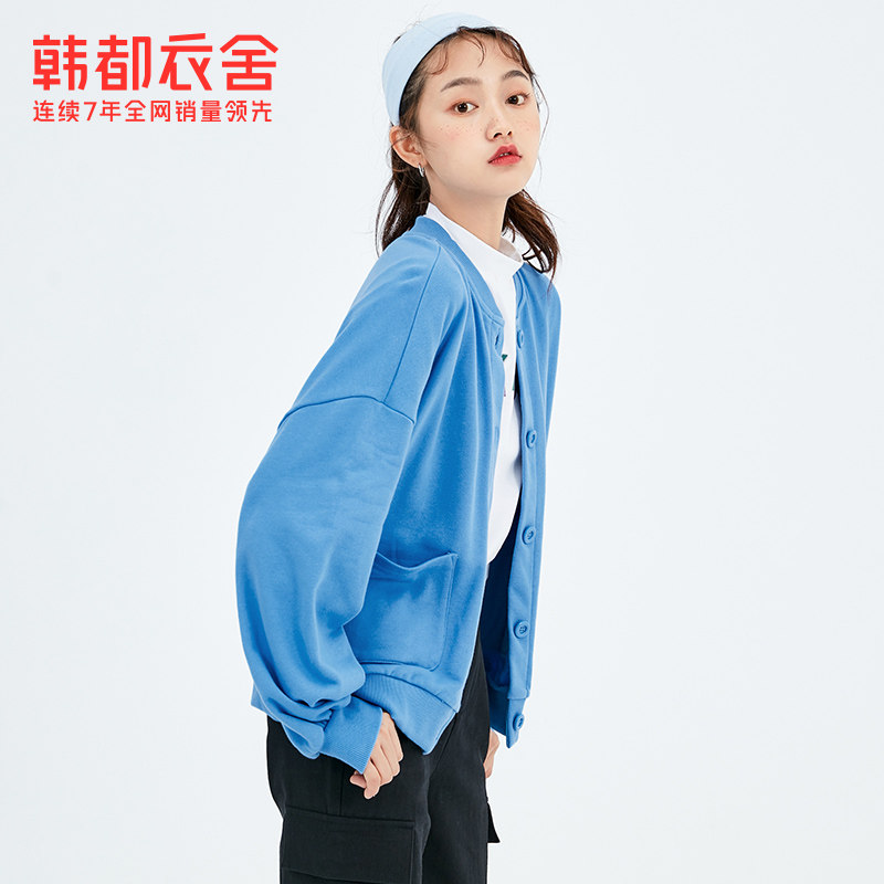 韩都衣舍2020秋装新款日系女短外套 韩都衣舍短外套