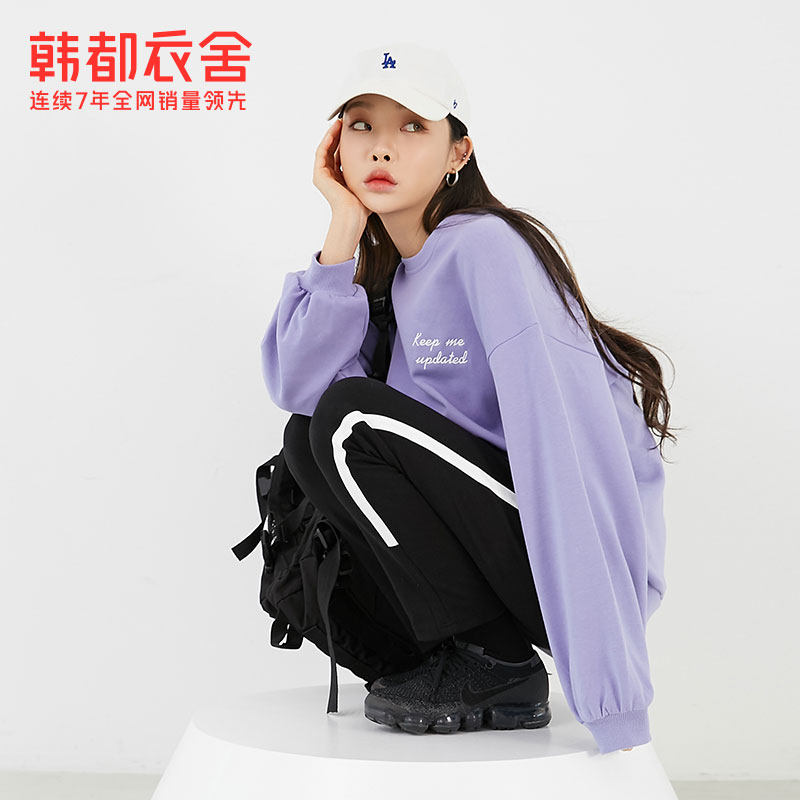 韩都衣舍旗舰店2021秋装学生休闲裤 韩都衣舍锦鑫通达休闲裤