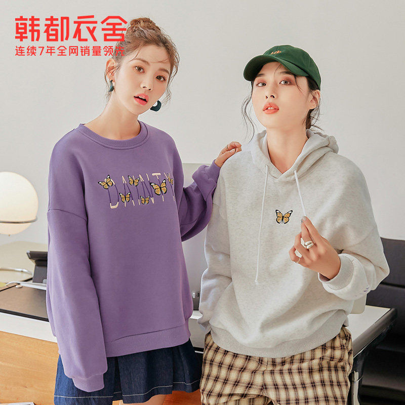 韩都衣舍2020秋装新款加绒蝴蝶卫衣 韩都衣舍卫衣/绒衫