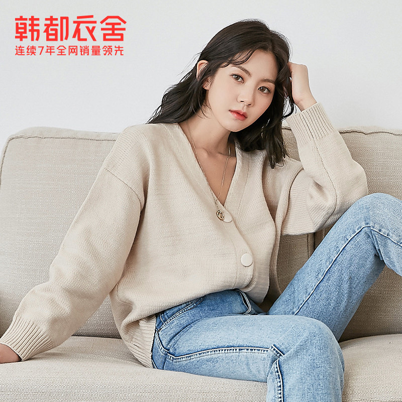 韩都衣舍2020新款早秋宽松针织毛衣 韩都衣舍毛针织衫