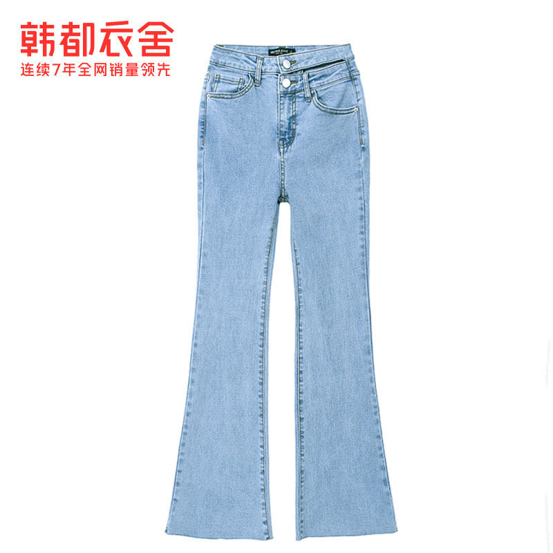 预售韩都衣舍2020秋装新款蒖牛仔裤 韩都衣舍牛仔裤
