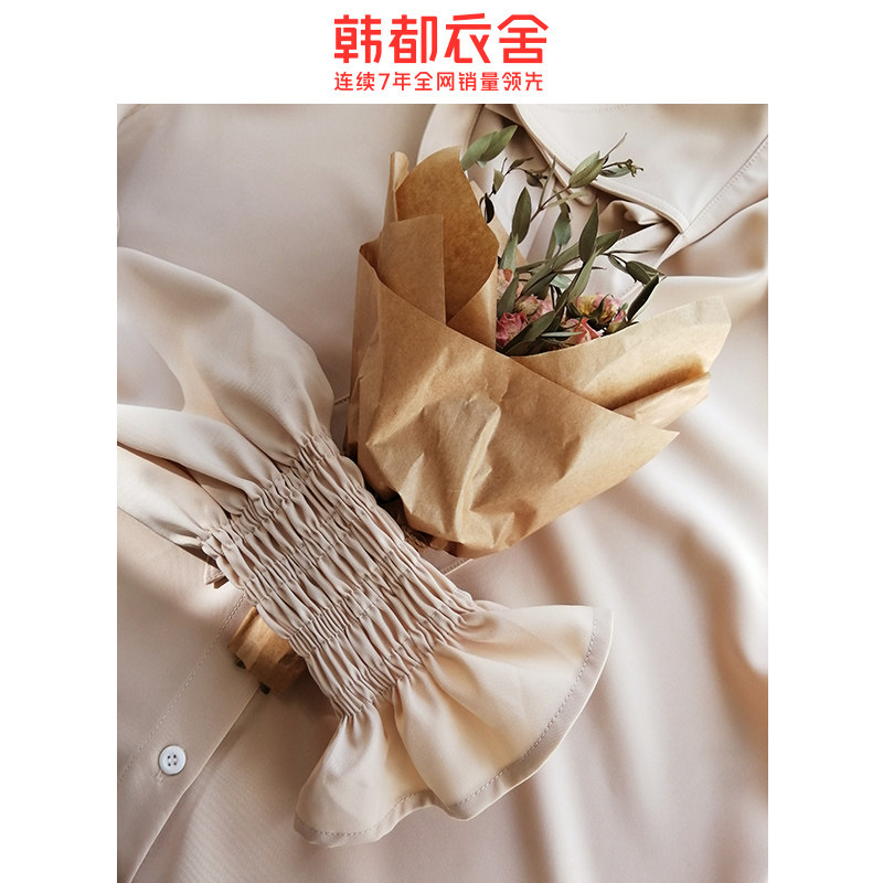 韩都衣舍旗舰店2020秋新款法式衬衫 韩都衣舍雨薇衬衫