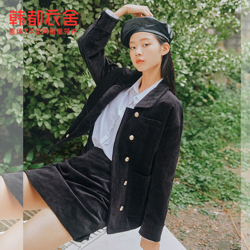 韩都衣舍套装女2022春秋装气质两件 韩都衣舍时尚套装