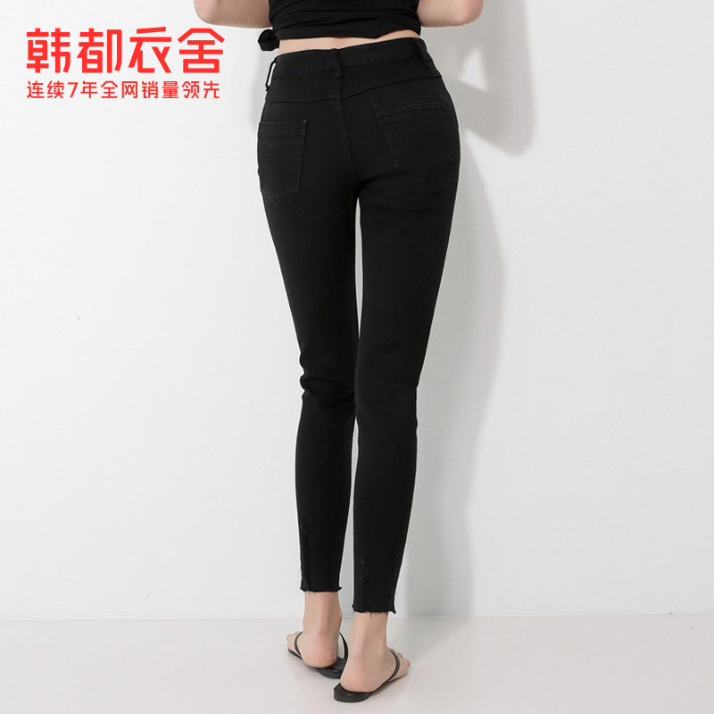 韩都衣舍2020秋装新款韩版女瑭长裤 韩都衣舍牛仔裤