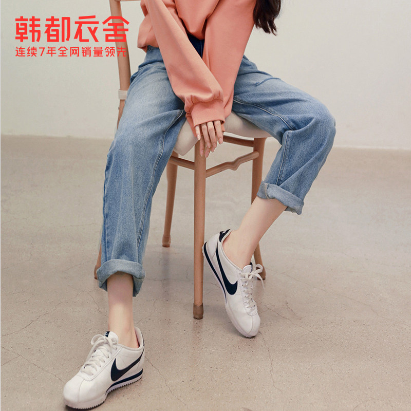 韩都衣舍2020萝卜裤新款瑒直筒裤子 韩都衣舍牛仔裤