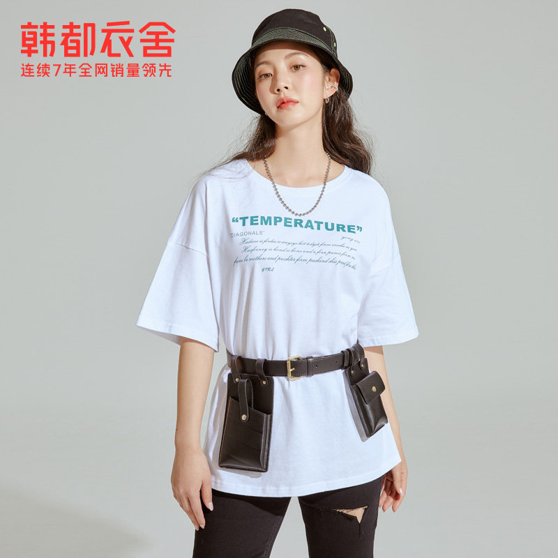  韩都衣舍锦鑫通达T恤