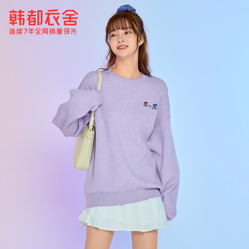 时代少年团同款韩都衣舍宽松毛衣 韩都衣舍敏丽毛针织衫