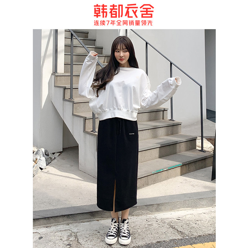 韩都衣舍2020新款韩版显瘦女中长裙 韩都衣舍敏丽半身裙