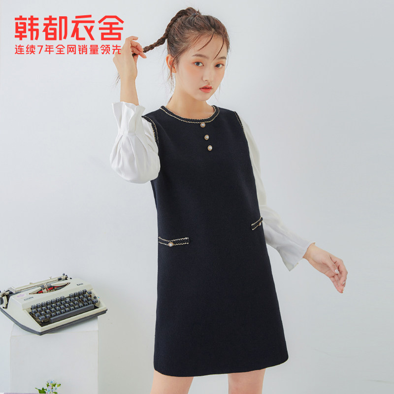 韩都衣舍2021秋装新款h版型连衣裙 韩都衣舍连衣裙