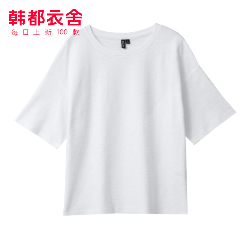  韩都衣舍敏丽T恤