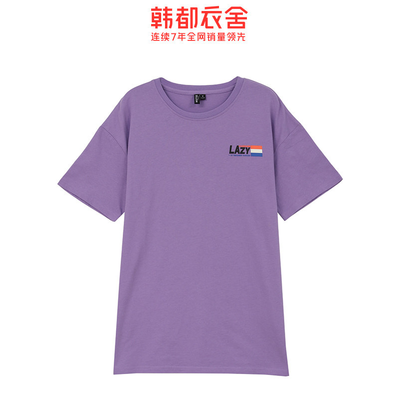 韩都衣舍2020年夏装新款宽松女t恤 韩都衣舍敏丽T恤