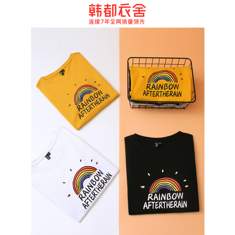  韩都衣舍敏丽T恤