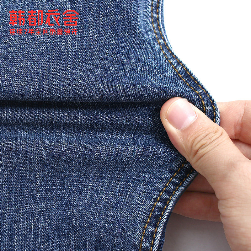 韩都衣舍2020新秋季小脚高腰牛仔裤 韩都衣舍牛仔裤