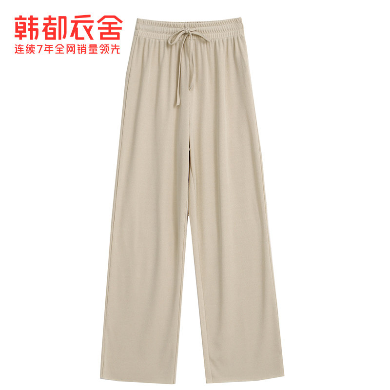 韩都衣舍拖地女2020新款直筒阔腿裤 韩都衣舍休闲裤
