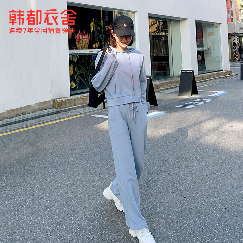  韩都衣舍时尚套装