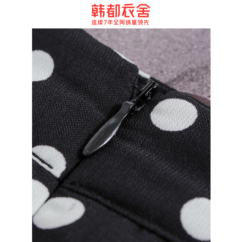 韩都衣舍2020夏装新款韩版半身裙 韩都衣舍敏丽半身裙