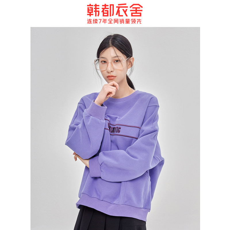 韩都衣舍2020秋季新款韩版ins卫衣 韩都衣舍卫衣/绒衫