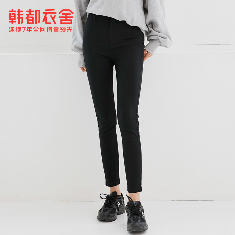 韩都衣舍旗舰店2020秋季新款打底裤 韩都衣舍雨薇打底裤