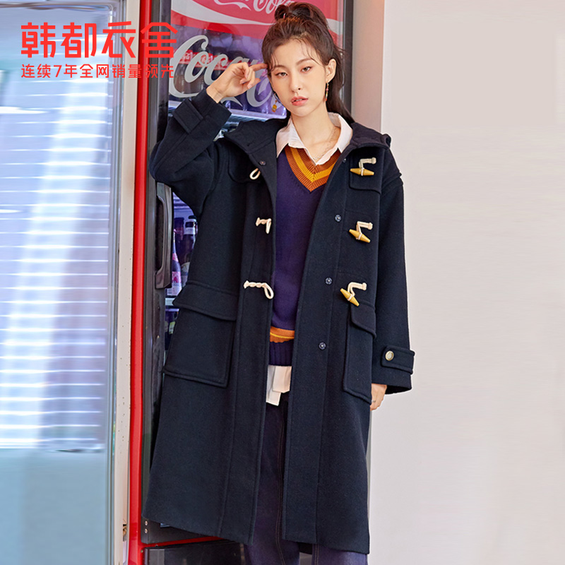 韩都衣舍2021秋冬新款宽松休闲大衣 韩都衣舍毛呢外套