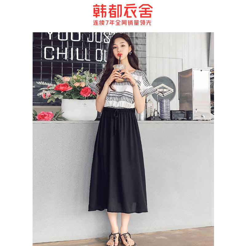 韩都衣舍2020夏季仙女过膝长裙子 韩都衣舍雨薇连衣裙