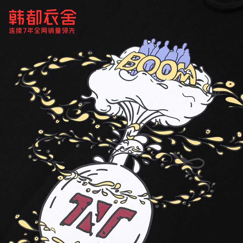 【明星同款】韩都衣舍x时代韩版卫衣 韩都衣舍卫衣/绒衫