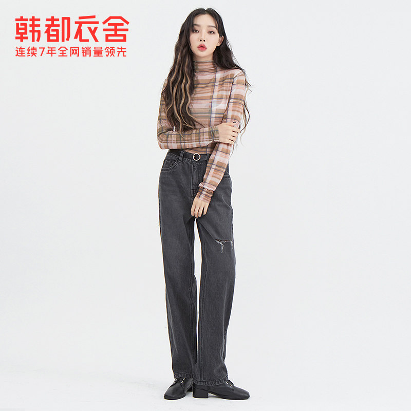 韩都衣舍2020萝卜裤新款瑒直筒裤子 韩都衣舍牛仔裤