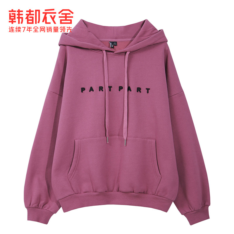 韩都衣舍2020秋新款女韩版慵懒卫衣 韩都衣舍敏丽卫衣/绒衫