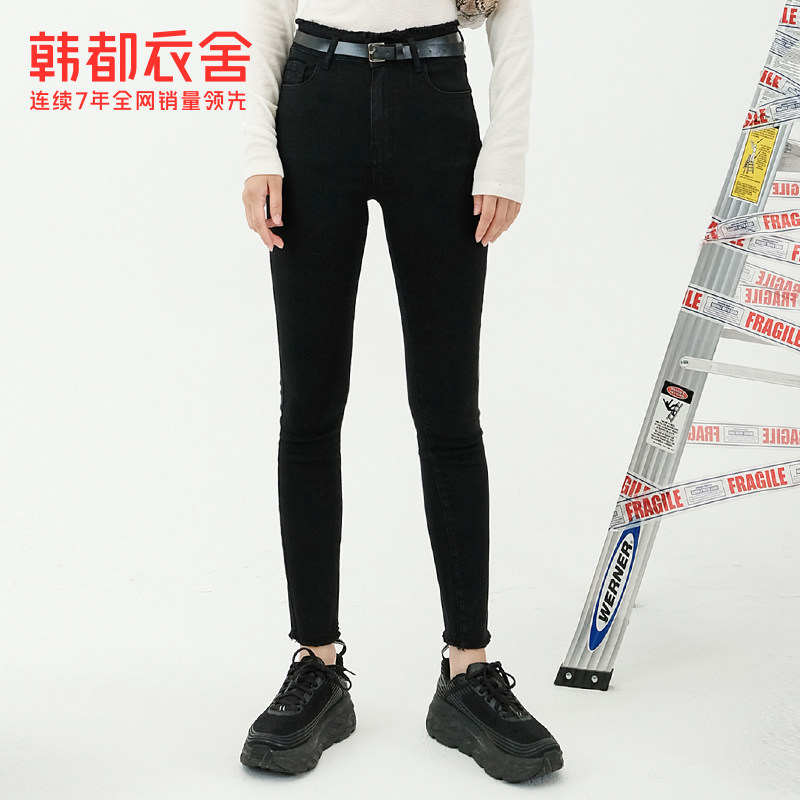 韩都衣舍2020秋装新款小个子牛仔裤 韩都衣舍柔朵牛仔裤