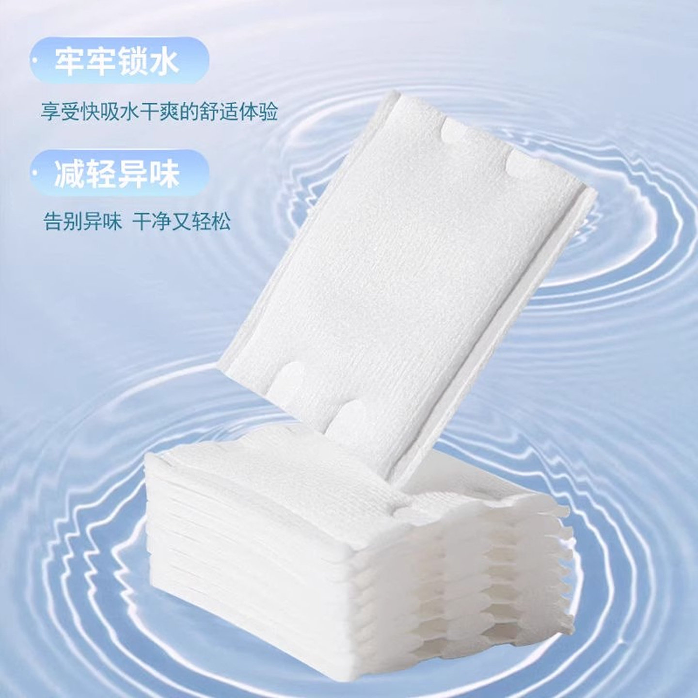 鹦鹉尿不湿屎兜一次性粪兜虎皮便兜小鸟牡丹纸尿裤小太阳屎兜垫,淘宝优惠券,粉丝福利购,淘宝优惠卷