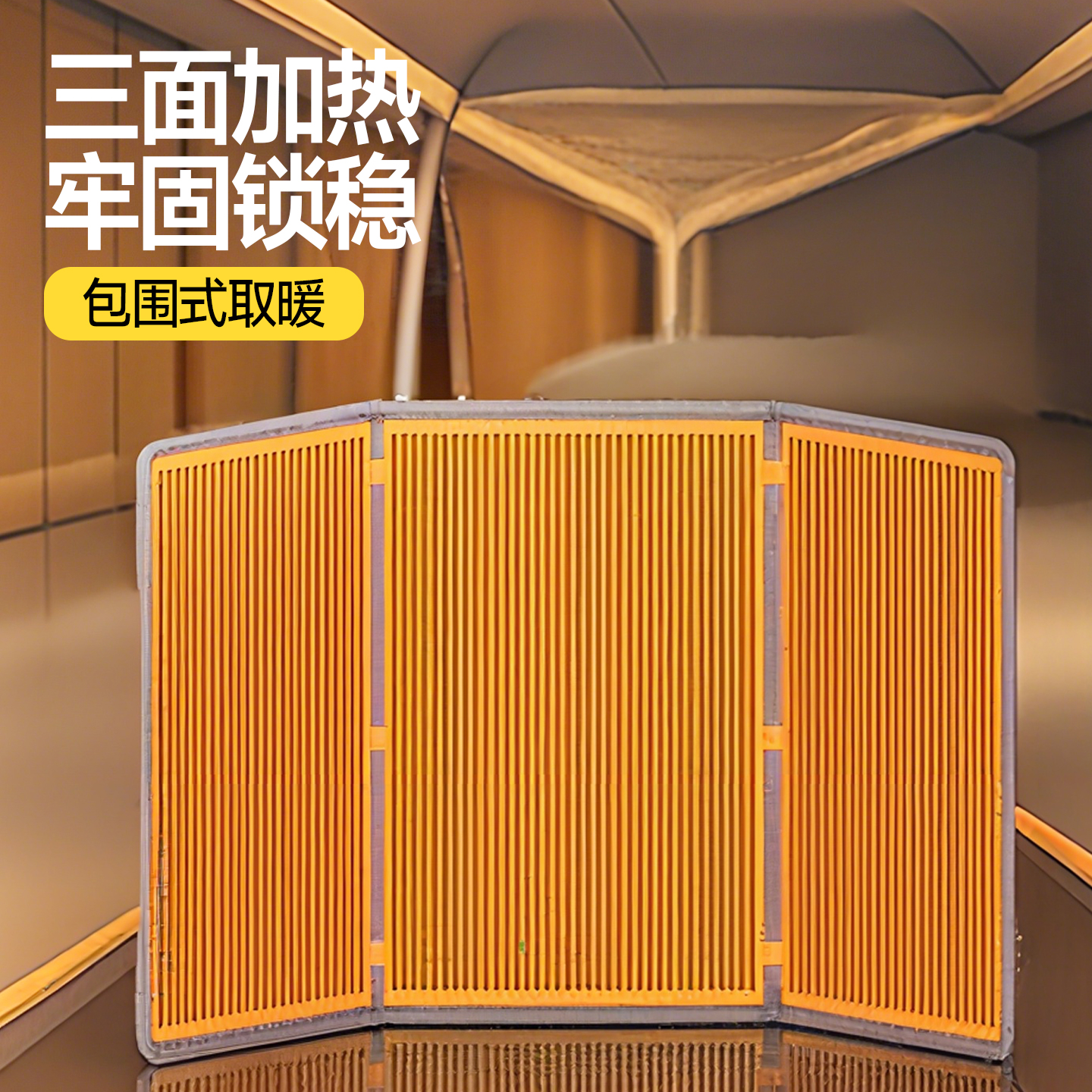 鸟笼保温罩鹦鹉加热恒温取暖器保温笼衣加热垫玄凤小太阳过冬神器 - 图1